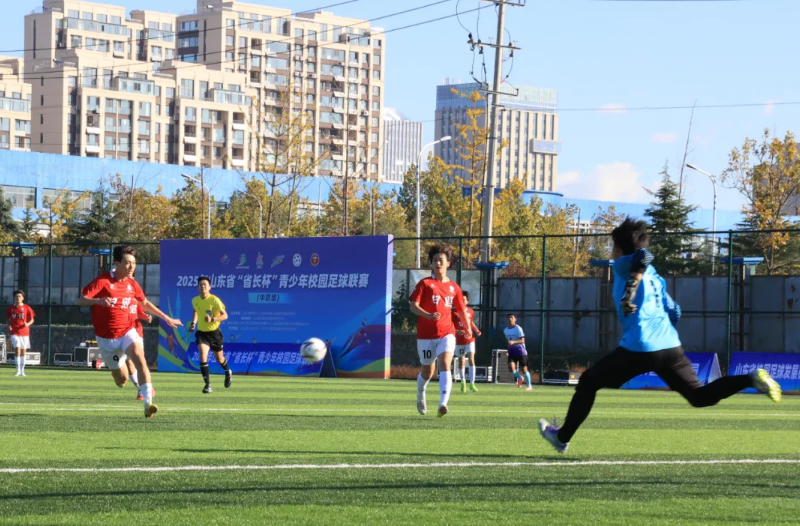 山东省“省长杯”青少年校园足球联赛（中职组）在临港区开幕
