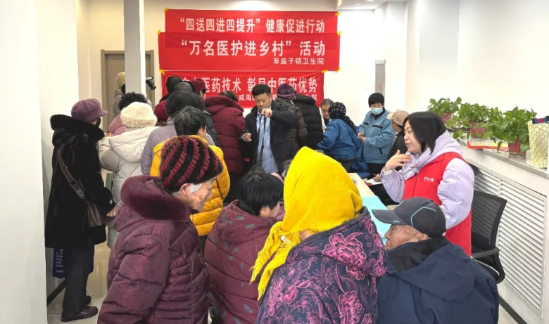 把诊疗台搬到居民身边，让优质医疗服务离百姓更近些