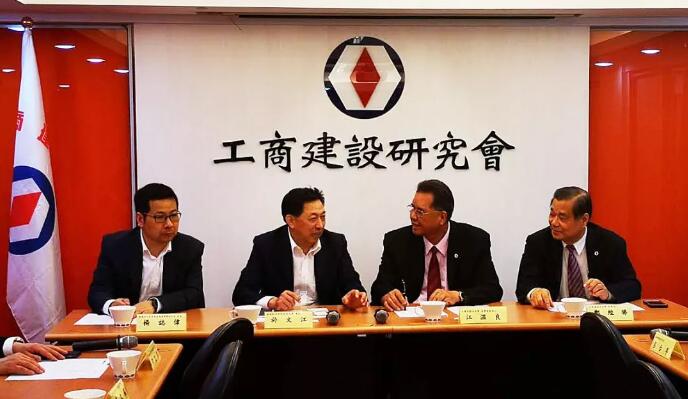 台湾GDP聚会_20年前台湾GDP占大陆40 如今只占4 一个省快不如一个市(3)
