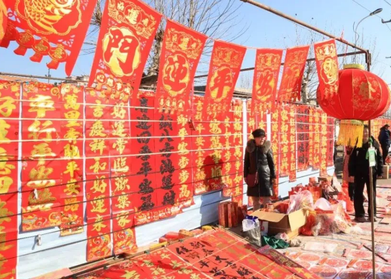 新春走基层｜人间烟火气 都在大集里