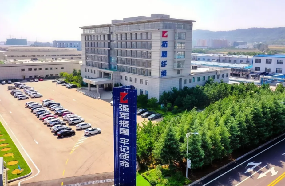 喜报！临港区两家企业入选2025年“山东制造 鲁链优品”（第一批）名单