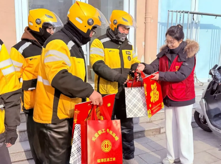 暖冬聚“新”力 同心筑温情！临港区开展新就业群体暖心走访活动