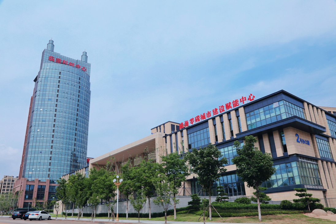 临港区多个服务业项目获批省级引导资金