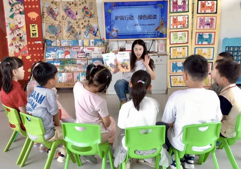 书香临港 | 阅读点亮童年 护苗守护未来