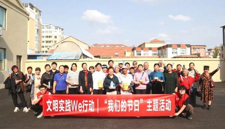 我们的节日·重阳 | 多彩文明实践活动 绘就敬老幸福画卷