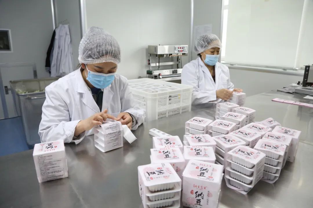 “码”上守护舌尖上的安全