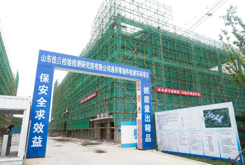 抢抓施工“黄金期” 跑出建设“加速度”