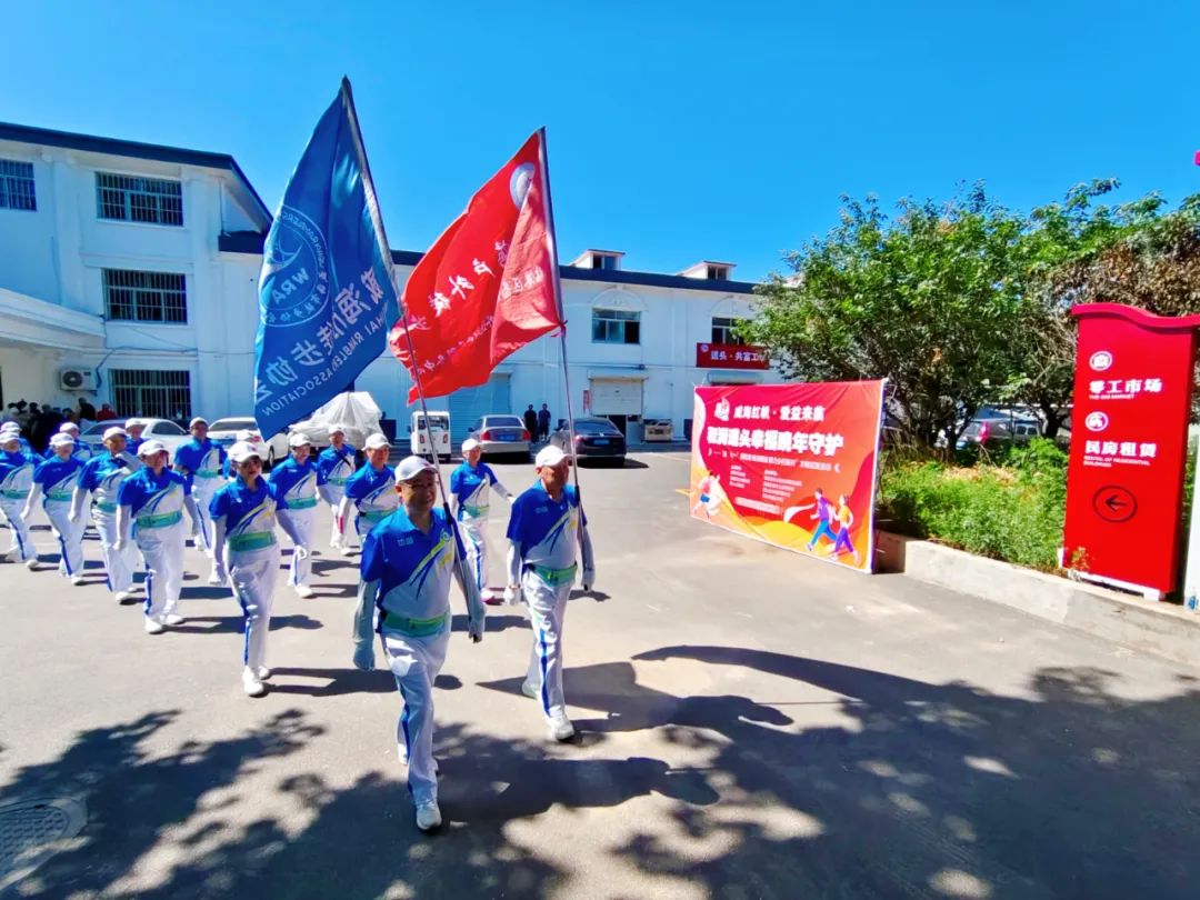 文明临港|运动为媒，文明生根！临港区创新文明实践形式，赋能乡村振兴