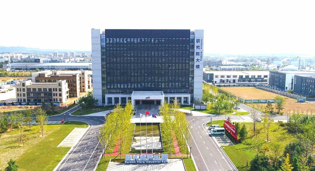 威海临港区高性能纤维及复合材料未来产业加速园跻身省级未来产业加速园行列