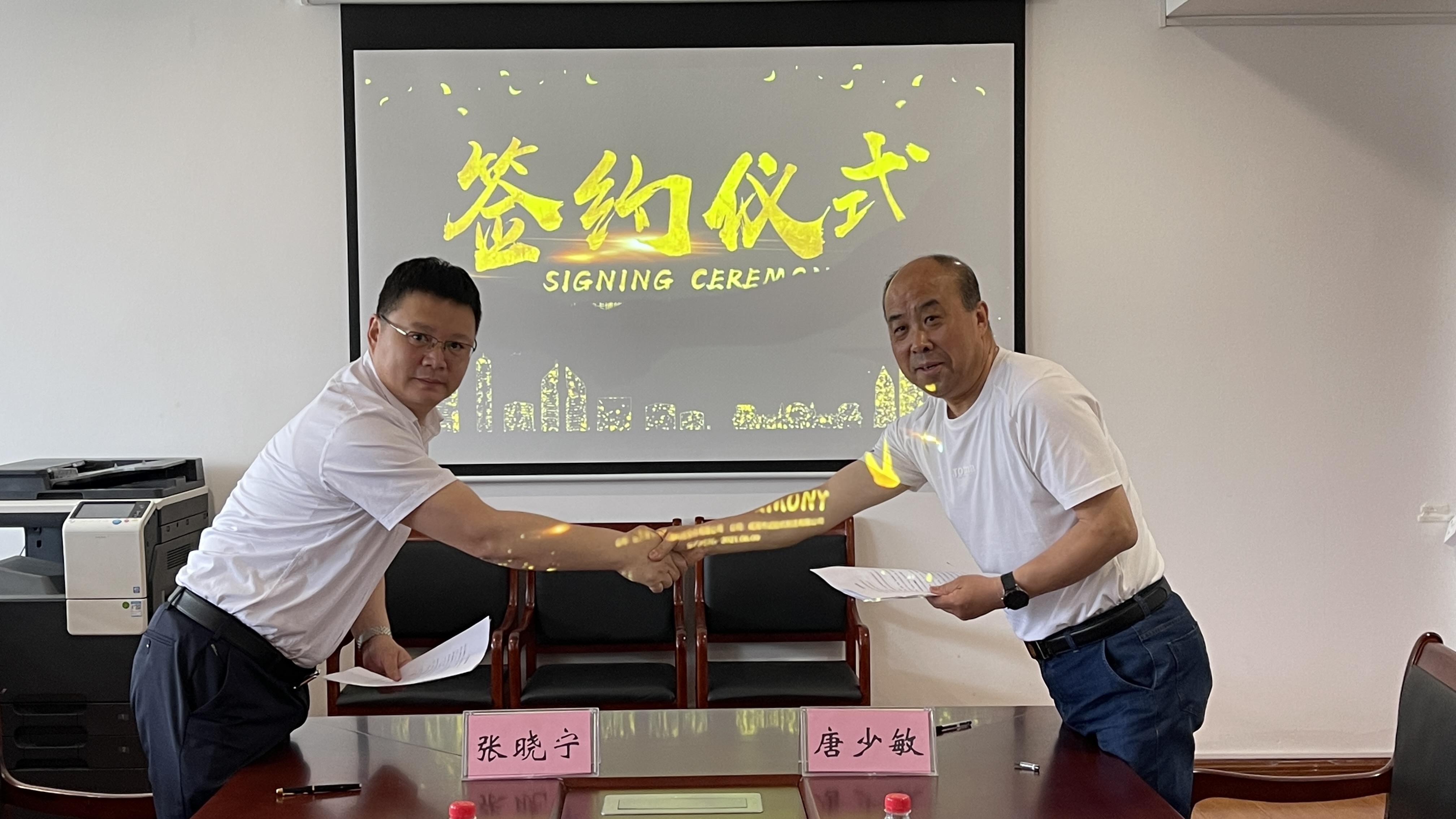【规范建设年】“旧巢”引“新凤”——闲置厂房招来新“瞪羚”