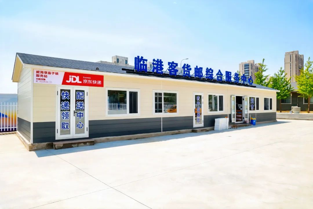 农产品出村进城不再难！客货邮融合畅通城乡“微循环”