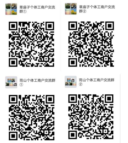 b03128fe0a1e45a18c88a53e7011429d.jpg