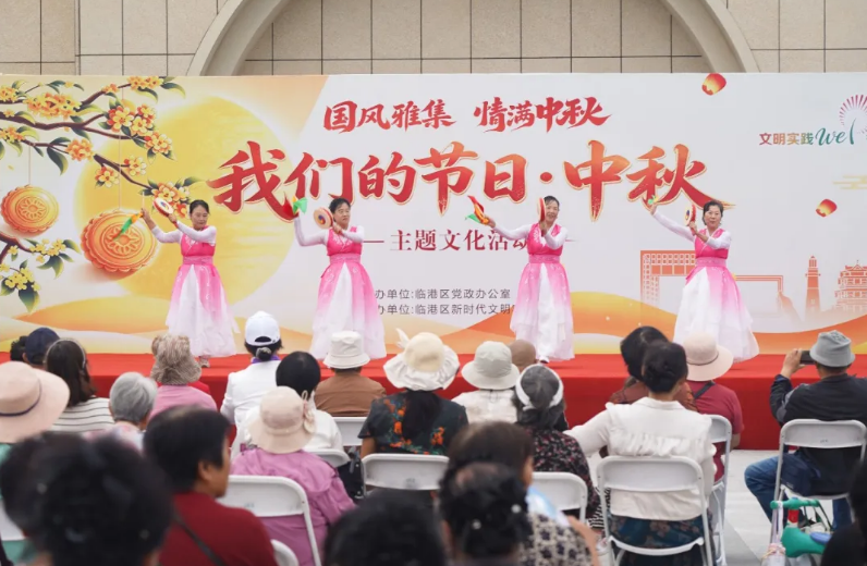 我们的节日·中秋 | 传统韵味“活”起来 文明新风“亮”起来
