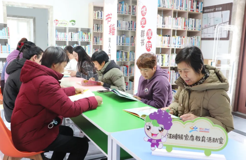 书香临港 | 新春第一缕书香！临港区这场社区读书会暖意融融