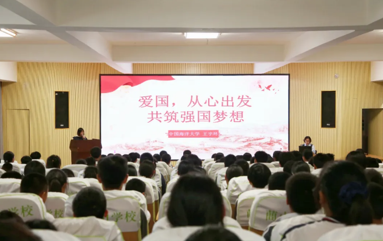 海讲新声 | “山河无恙 家国永念”主题宣讲走进临港区蔄山镇