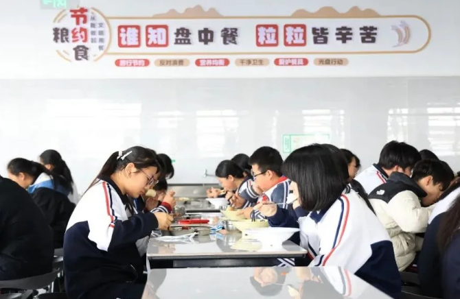 大变样！蔄山中学食堂焕新升级，2500名师生“吃得饱”“吃得好”