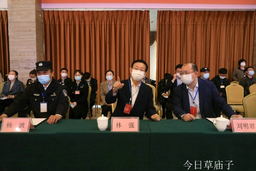 信息来源:临港区草庙子镇政府